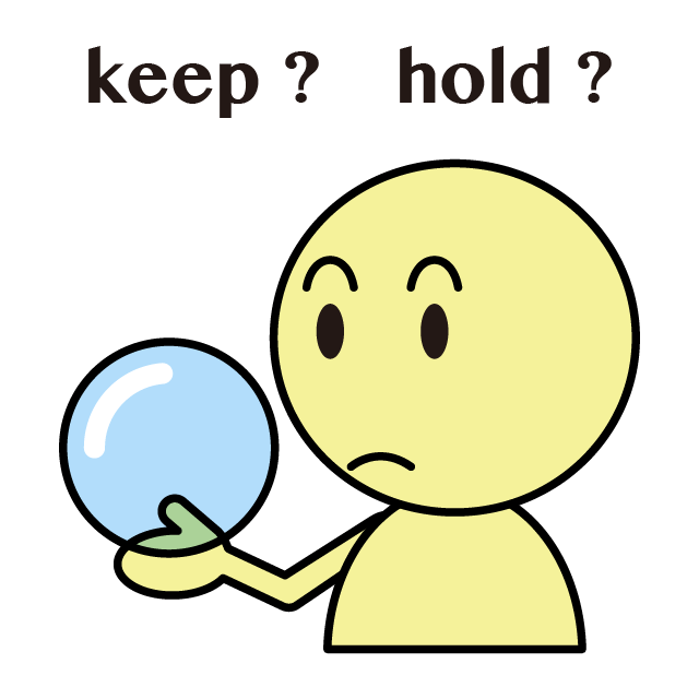 Keep Hold 